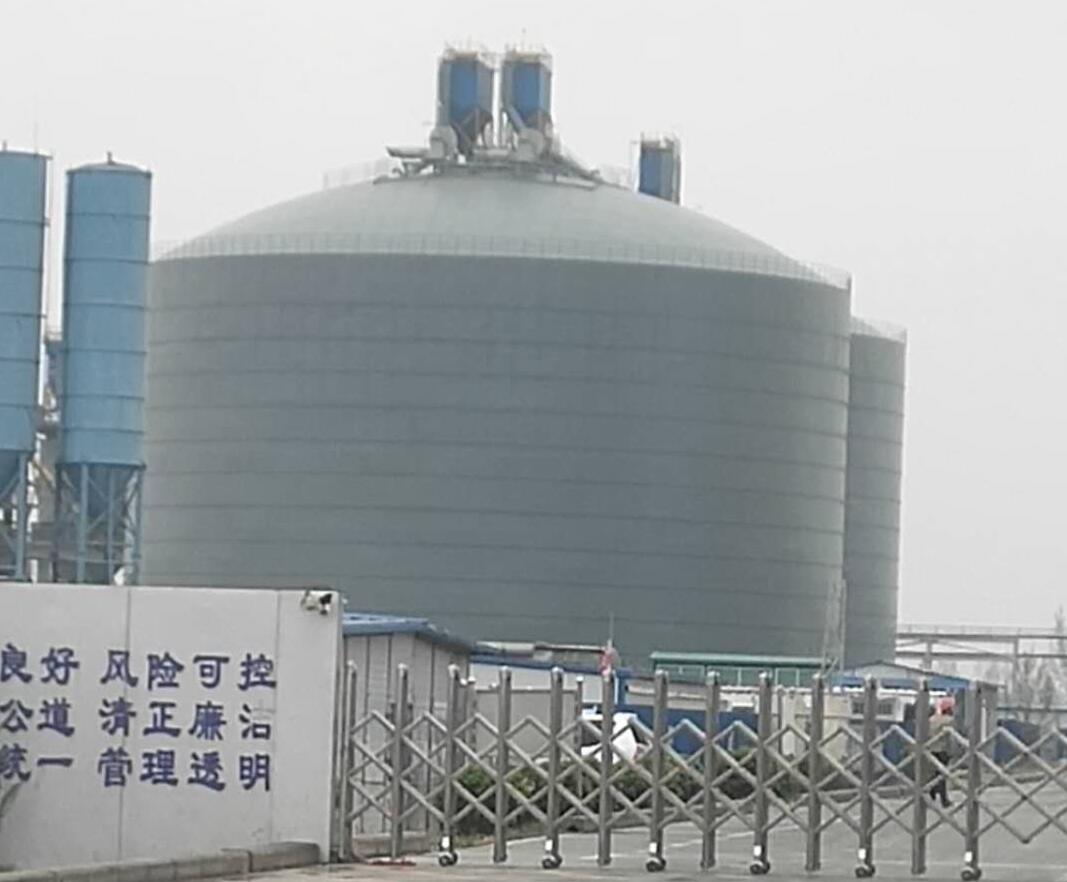 莲池4万吨粉煤灰储存库