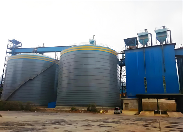 莲池球团钢板仓